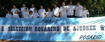 Equipo de Santa Fe