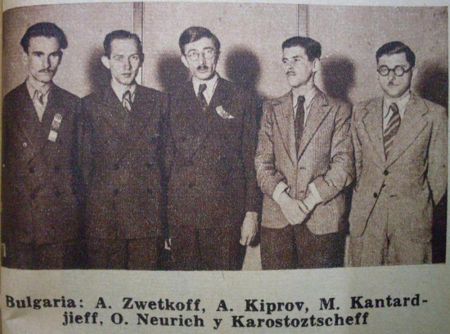 Bulgaria: Alexandar Tsvetkov, Alexandar Kiprov, Mikhail Kantardzhiev, Oleg Neikirkh, Emil Karastoichev